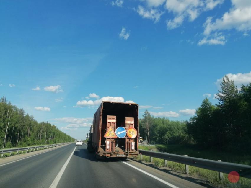 Движение на дороге между Северодвинском и Архангельском затруднено